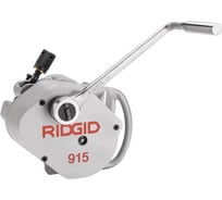 Ручной желобонакатчик (2"-6" сортамент 10, 2"-3 1/2" сортамент 40) RIDGID 915 88232