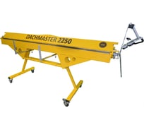 Листогиб с опциями, без ножа MetalMaster DachMaster 2250 /2.25 м 16653