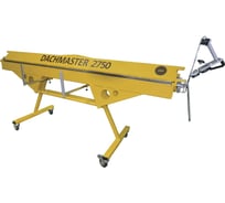 Листогиб с опциями, без ножа 2750/2.75 м MetalMaster DachMaster 16654