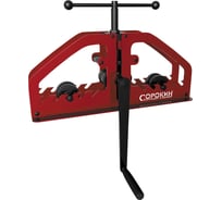 Универсальный роликовый трубогиб СОРОКИН 1,5" 7.165