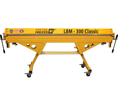 Листогиб 3,15 м MetalMaster LBM - 300 Classic 17419