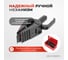 Механический разгонщик фланцев Harrison 8 тонн HRH-FL0308770 3