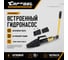 Расклиниватель фланцев гидравлический Car-tool 10 т, автономный CT-1081G 5