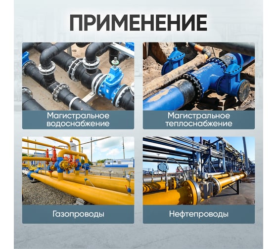Расклиниватель фланцев гидравлический Car-tool 14 т CT-1481G