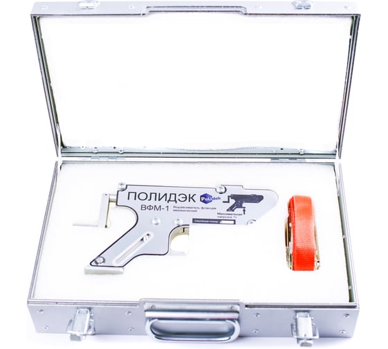 Выравниватель фланцев механический Полидэк ВФМ1