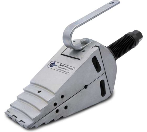 Разгонщик фланцев механический Полидэк РФМ14