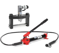 Комплект для разгонки фланцев КВТ РФН-5-38 «Стандарт» серия ПРОФИ 109352