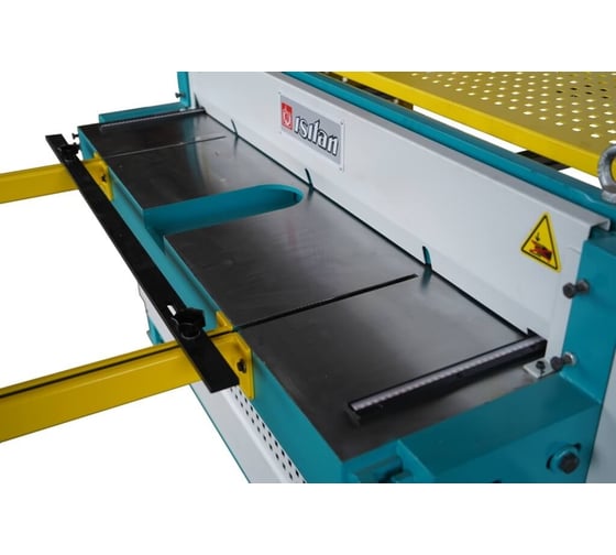 Электромеханическая гильотина Isitan ERGM 1320x2,5 20413