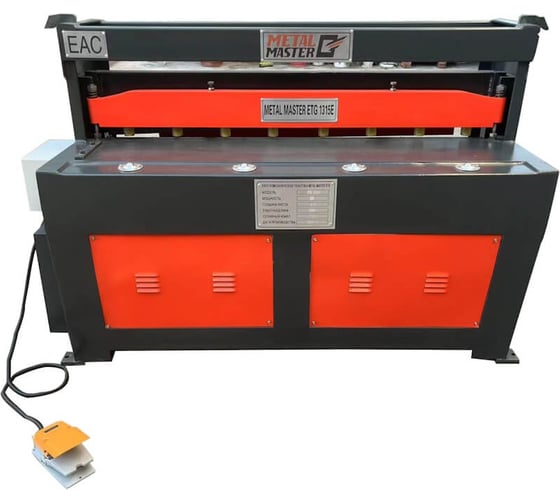 Электромеханическая гильотина MetalMaster ETG 1315E 19160