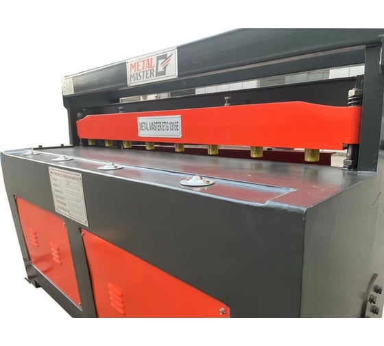 Электромеханическая гильотина MetalMaster ETG 1315E 19160