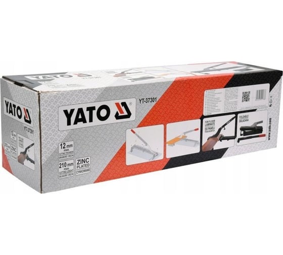 Резак для ламината YATO 710 мм YT-37301