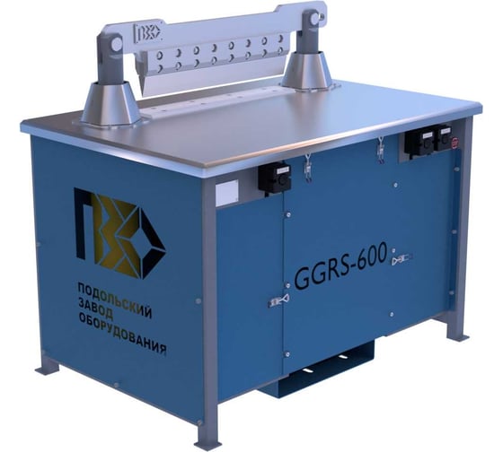 Гильотина гидравлическая ПЗО GGRS-600 стол 807695