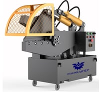 Аллигаторные пресс-ножницы Манкупер GS-630