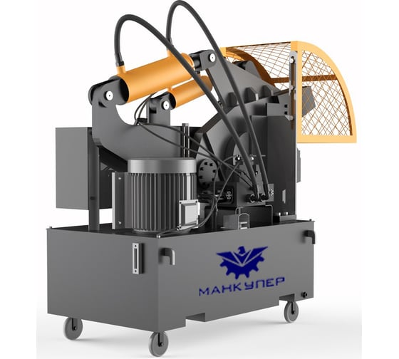Аллигаторные пресс-ножницы Манкупер GS-630
