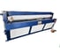 Электромеханическая гильотина Dogan Machinery Q11-3x2500 4687207111379 2