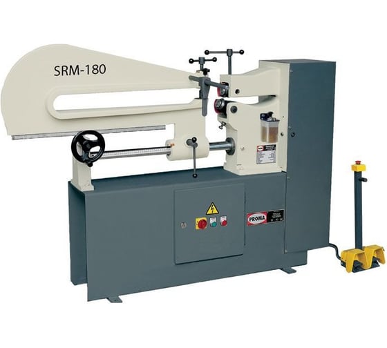 Моторизованные дисковые ножницы PROMA SRM-180 126890-1
