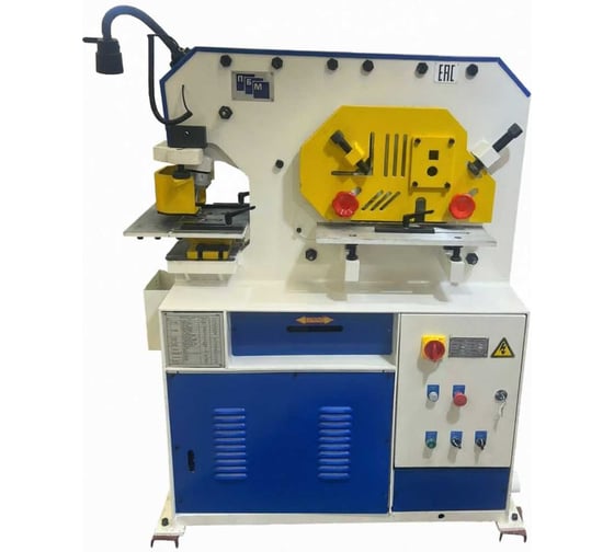 Гидравлические пресс-ножницы Nantong Rotex Trading Co., Ltd Q35Y 45 т ПН0202512