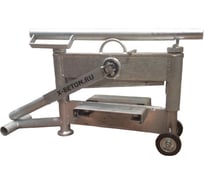 Нож-гильотина X-BETON TS-430-ZN 4687202114436