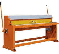 Гильотинные ножницы Stalex GLT 1500