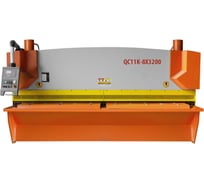 Гидравлическая гильотина Stalex QC11K-8x3200