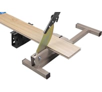 Резак для ламината Goldblatt 200 мм G02156