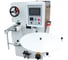 Автоматический кромкооблицовочный станок Delta Machinery DM-300 01-6184 4