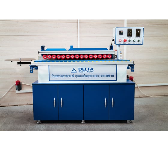Кромкооблицовочный станок Delta Machinery DM-111 01-0011