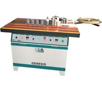 Кромкооблицовочный позиционный станок HighClassMachinery HCM GENESIS