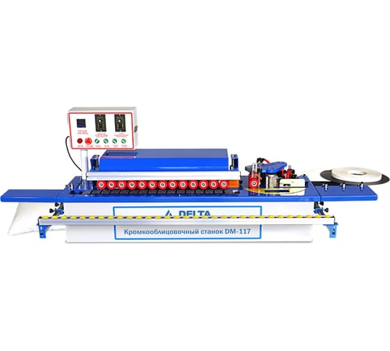 Кромкооблицовочный станок Delta Machinery Dm-117pro  с автоматической подачей заготовки 01-5273