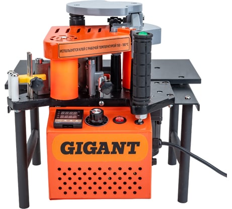 Кромкооблицовочный станок 1200Вт Gigant MF171A