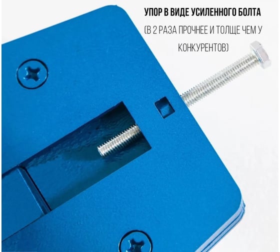 Комплект 4 станка STANCRAFT Улитка, Торсион, Гнутик, Атлант M033
