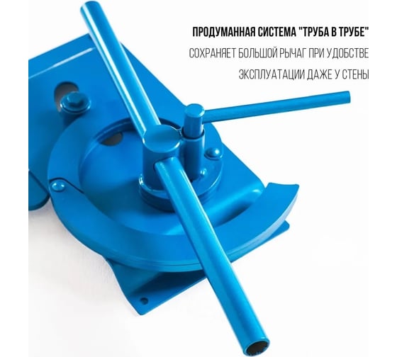 Комплект 4 станка STANCRAFT Улитка, Торсион, Гнутик, Викинг PRO M032