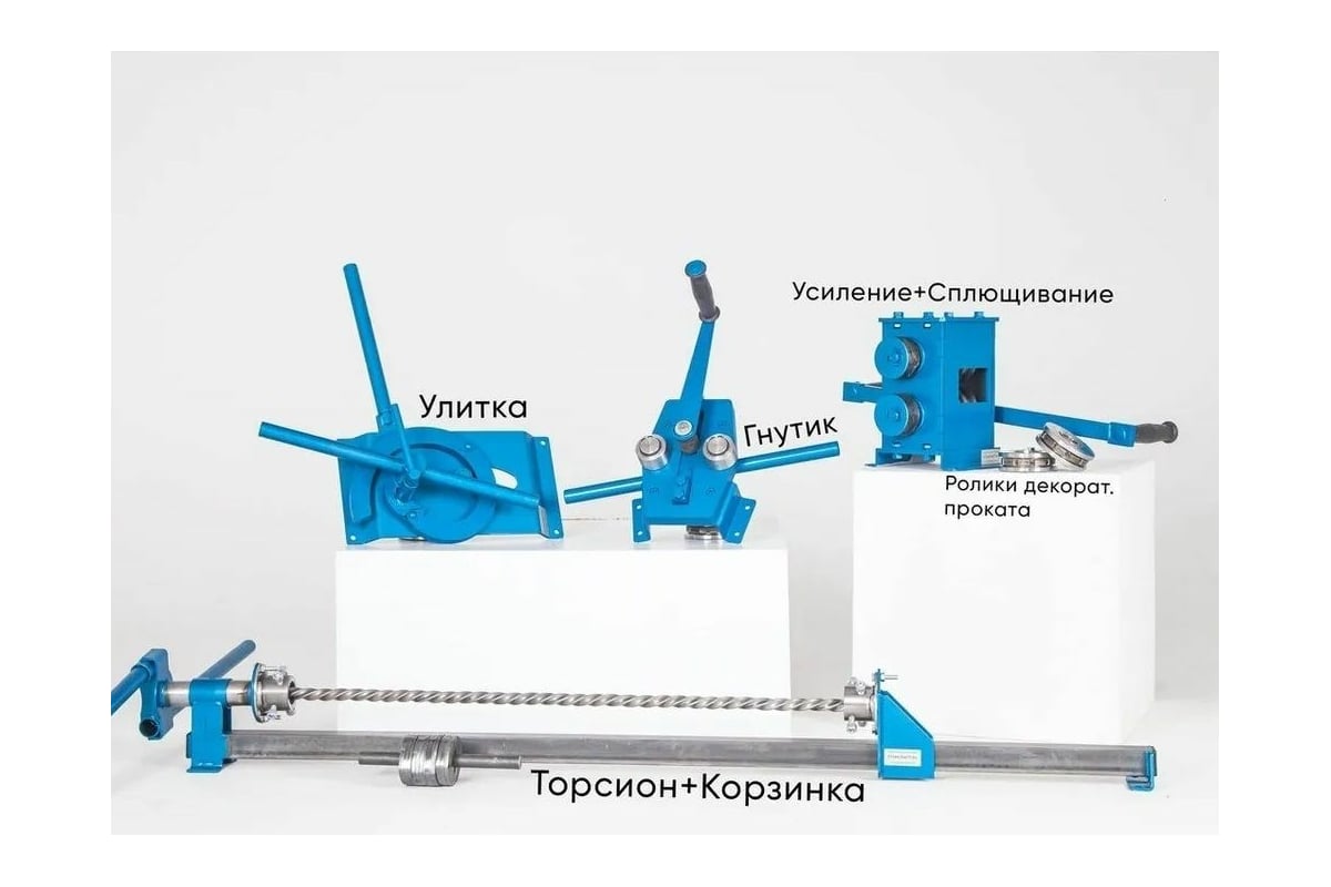 Изготовление и применение матриц для ковки