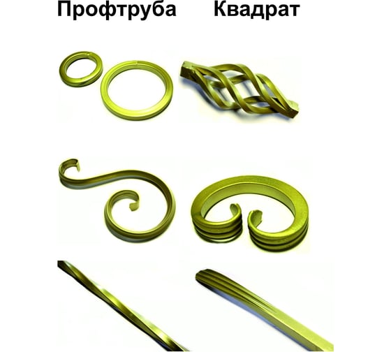 Универсальный кузнечный станок МАН Мастер-2 220 В