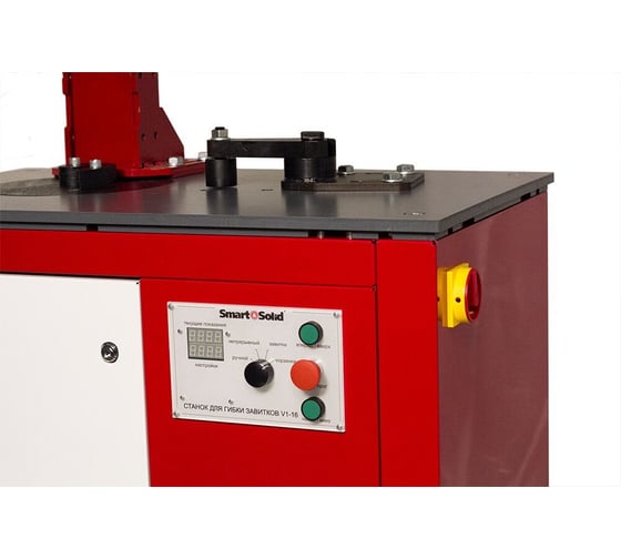 Станок для гибки завитков, скручивания торсировки Smart&solid V2-16