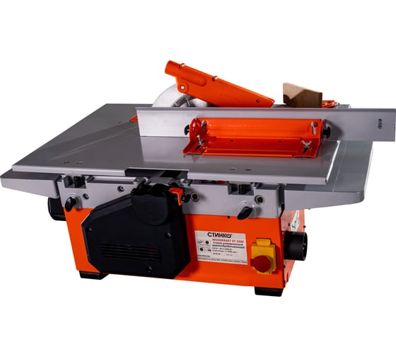Универсальный деревообрабатывающий станок STINKO WOODKRAFT ST-2500