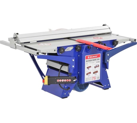 Деревообрабатывающий станок многофункциональный Белмаш SDMR-2500