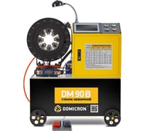 Обжимной пресс станок для РВД DOMICRON Smart Panel DM 90B (220V) DM90B220V