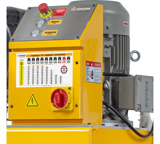 Обжимной пресс станок для РВД DOMICRON DM 1020 (380V) мотор Siemens DM 1020380VS