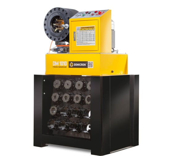 Станок обжимной пресс для РВД DOMICRON DM 1010 (380V)  мотор Siemens DM1010380V