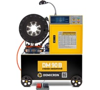 Станок DOMICRON обжимной пресс для РВД Smart Panel DM 90B (380V) Мотор China DM90B380V