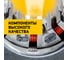 Cтанок обжимной DOMICRON пресс для РВД DM 100 380V Мотор China DM100380V 23