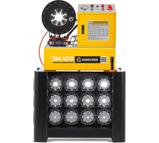 Станок обжимной пресс для РВД DOMICRON DM 1010 (380V), мотор China DM1010380V 1