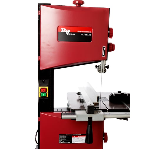 Ленточная пила REDVERG RD-BS152 6618689