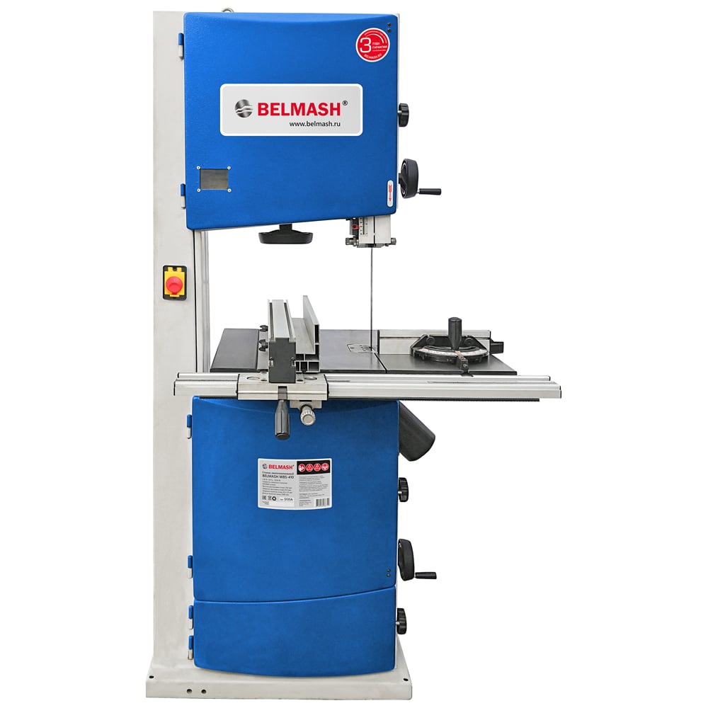 Ленточнопильный станок Белмаш BELMASH WBS-410 S135A - выгодная цена ...