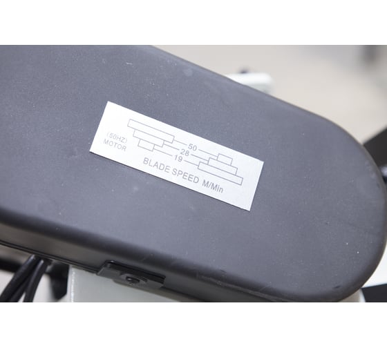 Ленточнопильный станок Stalex BS-128HDRA 388005A