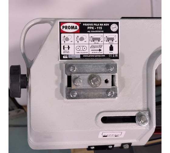 Ленточная пила по металлу Proma PPK-115 25330742