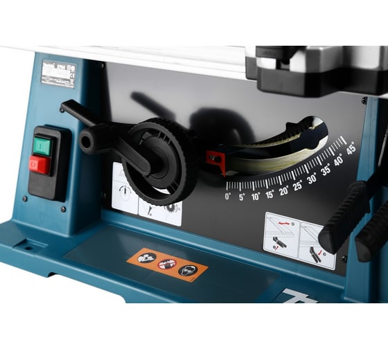 Распилочный станок Makita 2704