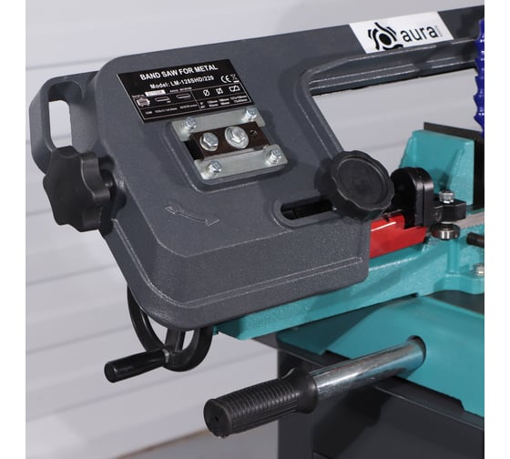 Ленточнопильный станок по металлу AURA TOOLS LM-128SHD/220 40128100