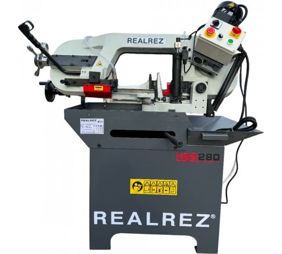 Станок ленточнопильный REALREZ HBS 280 REZ-HBS280